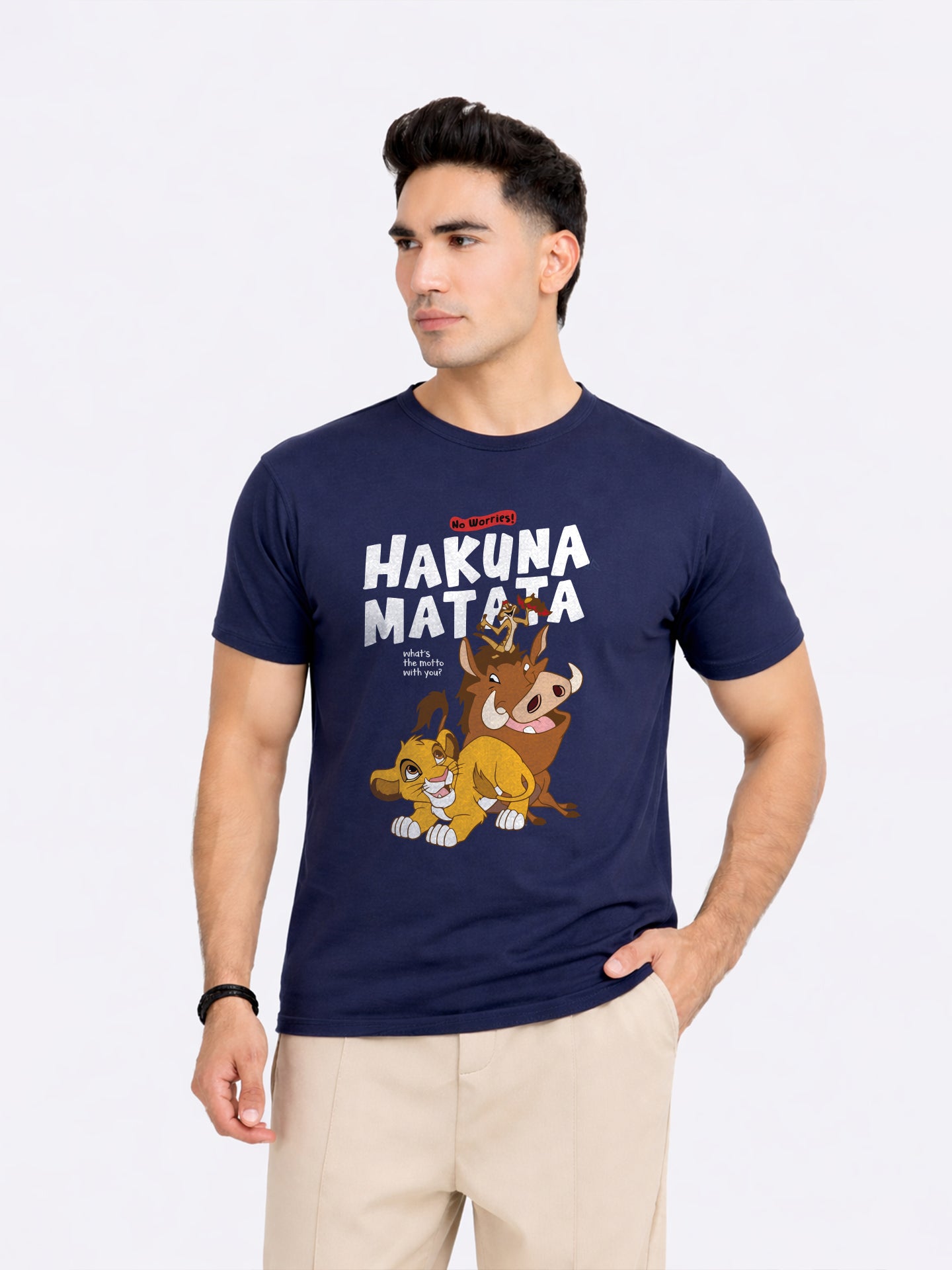 Regular Fit T-Shirt For Men -  Hakuna Matata